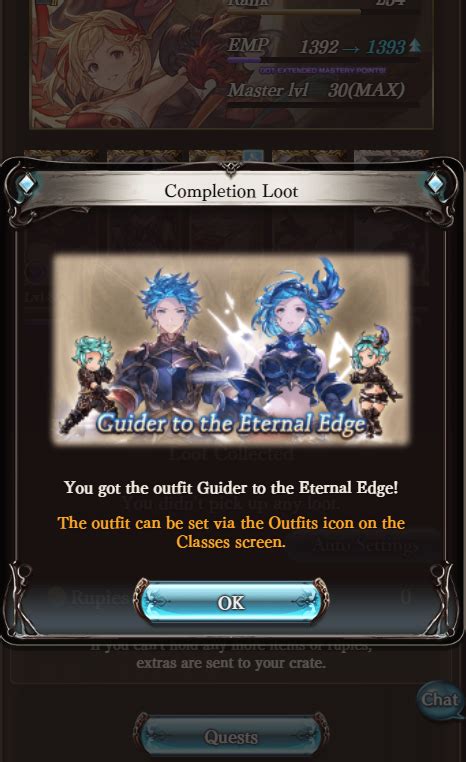 gbf what2farm|Guide on What to Farm for magna players : r/Granblue.